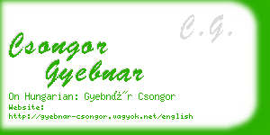 csongor gyebnar business card